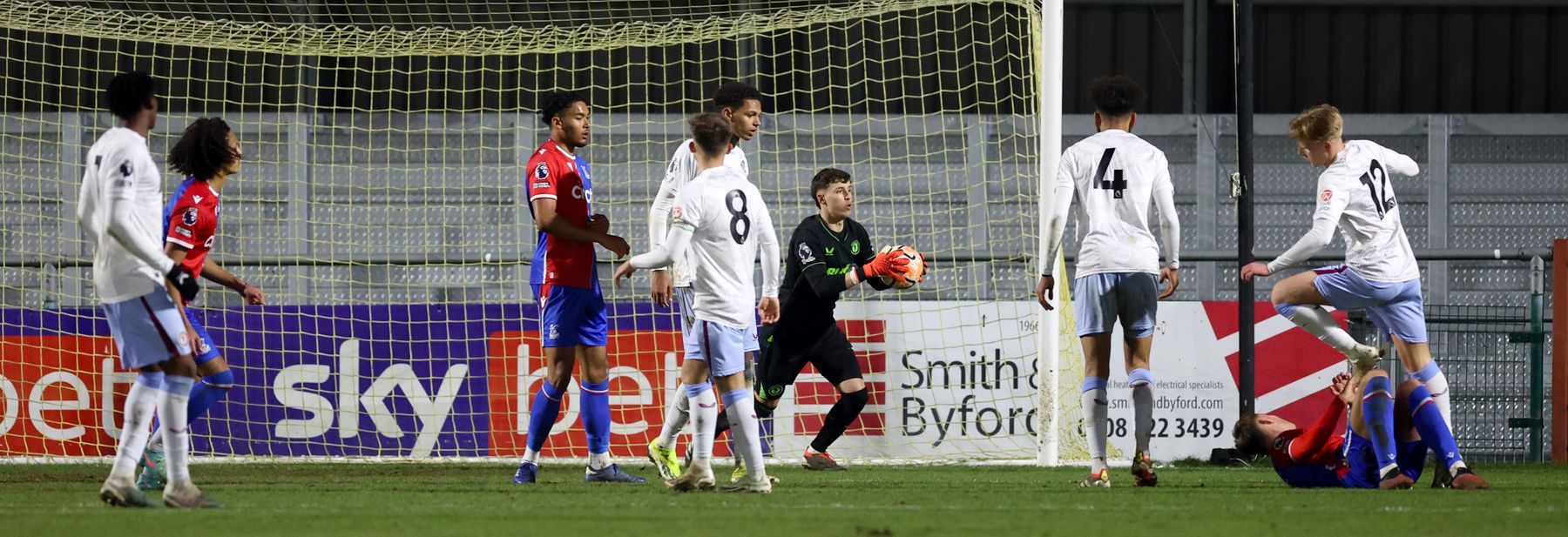 Crystal Palace v Aston Villa U21s